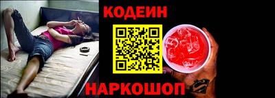 прущая мука Рузаевка
