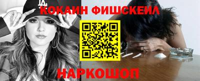 крисы Рязань