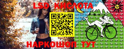 прущая мука Рузаевка