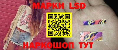 крисы Рязань
