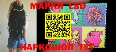 прущая мука Рузаевка