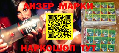 прущая мука Рузаевка