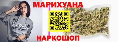 крисы Рязань