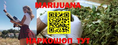 прущая мука Рузаевка