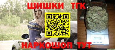 крисы Рязань