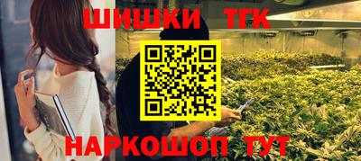 прущая мука Рузаевка