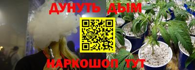 крисы Рязань