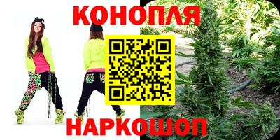 крисы Рязань
