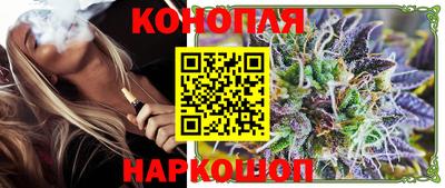 крисы Рязань