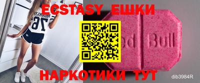 крисы Рязань