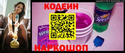 прущая мука Рузаевка