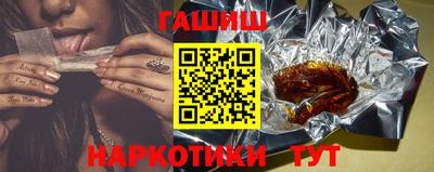 прущая мука Рузаевка