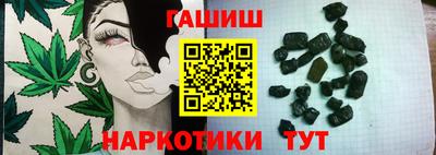 крисы Рязань