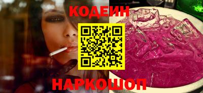 крисы Рязань