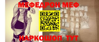 крисы Рязань