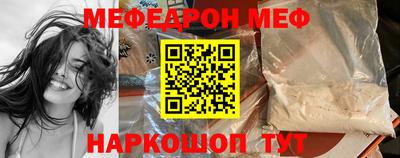 крисы Рязань