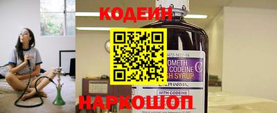 прущая мука Рузаевка