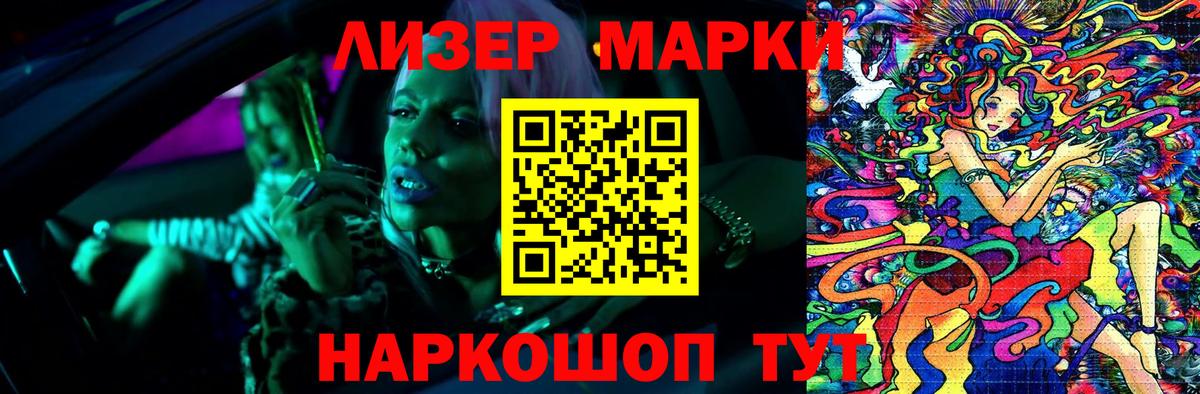 Лсд 25 экстази кислота  LSD-25 экстази кислота  Вход с VPN  LSD-25 экстази  Печора 