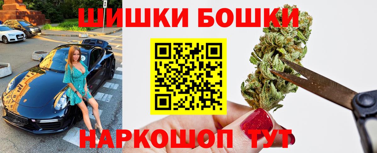 Канабис ГИДРОПОН Печора